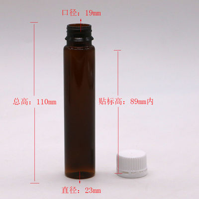 Manipulationssichere Kappe 1 oz/30 ml PET Grüne Braune Flüssigkeitsflasche für medizinische Verpackungen