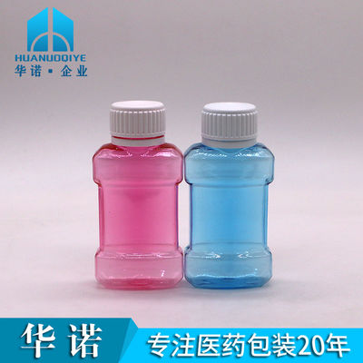 75 ml PET Flüssigkeit Plastik Mundwasser Flasche für Mundwasser Flüssigkeit in individueller Farbe