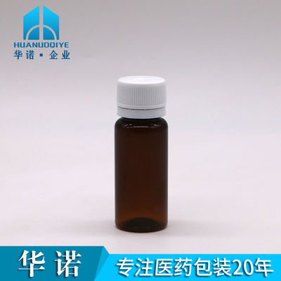 PET-Flasche mit einer Kapazität von 30 ml für sterile Kaffeeflüssigkeiten für den Mund in der Pharmaindustrie