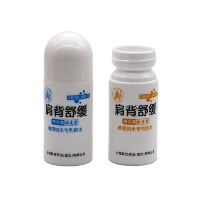 Zusammengestellte Farbe 50 ml PE/PP ätherische Öle Plastikflasche für Haushaltsprodukte
