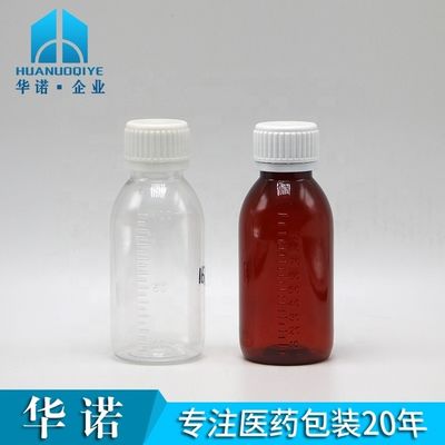 100 ml Runder Ahorn Husten Sirup Flüssigflasche mit Schraubkappe und Wärmesiegel