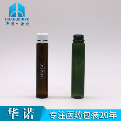 Lebensmittelqualität 30 ml / 20 ml / 10 ml PET-Rundflaschen aus dünner Kunststoffflasche für orale Flüssigkeit