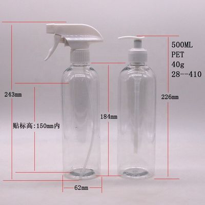 Zusammengestellte Farbe 500 ml/600 ml HDPE Plastikpumpe/Sprayer Lotion Flaschen für saubere Lotion