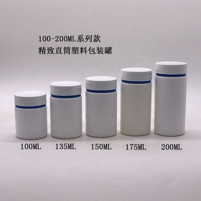 Zusammengestellte Farbe Emboss Logo Plastikflaschen für Kapseln/Tabletten/Pillen/Pulver 200 ml