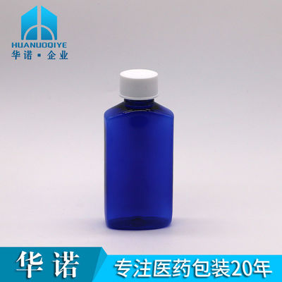 Ausgangsmaterial PET 120ML Quadrat Steril Hustensaft Mundflüssigkeit Flasche Kindersicherheitskappe