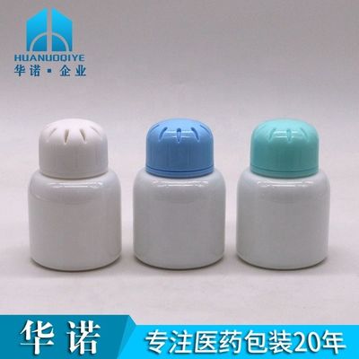 90 ml/3oz Quadrat PET Plastikpille Kapsel Tablette für Festgewürze Verpackung Kostenlose Probe