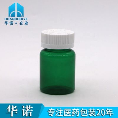 50cc 32mm Hals PET Plastikpille Flaschen Kapselflaschen mit kindersicheren Kappe PET Basismaterial