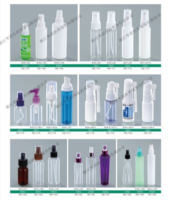 PE-Material 70 ml/50 ml Nasenspray Plastikflasche für Nasenreinigungslösung