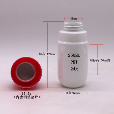250ML/8OZ HDPE Zwei-Schicht-PET-Helligkapsel-Form Schraubkappe Medizin Heißstempel OEM.ODM
