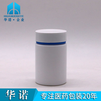 135 ml HDPE Nachfüllflasche mit breitem Mund und Plastikschraubkappe aus HDPE