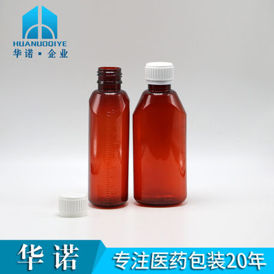 200 ml ovaler Bernsteinfarbener Rezept Apotheke PET Flüssigmedizinbehälter mit Deckel und Skala
