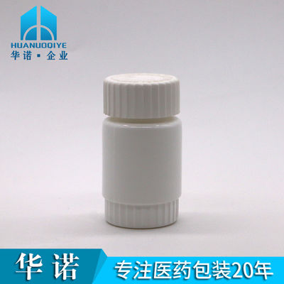 Customized 60ml HDPE leere Bambus-Form Quadrat Plastikflasche für Medizin Ergänzung
