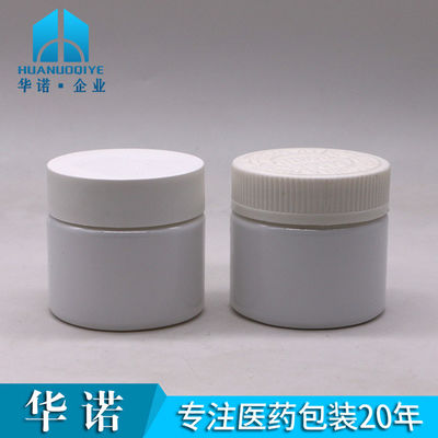 Körperpflege Industrie 100ml PE leere Plastikflasche mit breitem Mund mit Schraubkappe