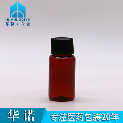 Basismaterial PET 1 Unze/25 ml individuell für die orale Flüssigkeitsflasche aus Kunststoff für die medizinische Industrie