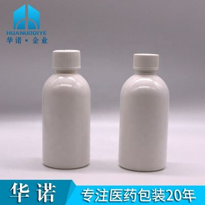 Siebdruck 100 ml/200 ml250 ml HDPE weiße leere Medizinflasche mit Kindersicherheitskappe