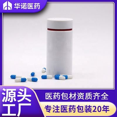 150 ml/5 Oz PET Runde Plastikkapsel Flasche Ideal für Medizin und Gesundheit Ergänzungen