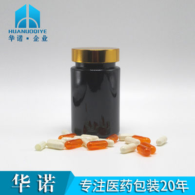 Basismaterial PET 120 ml schwarze Plastikflasche für die Ergänzung Pille Kapsel Medizin